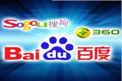 百度推广竞价案例：如何提高点击率与转化率